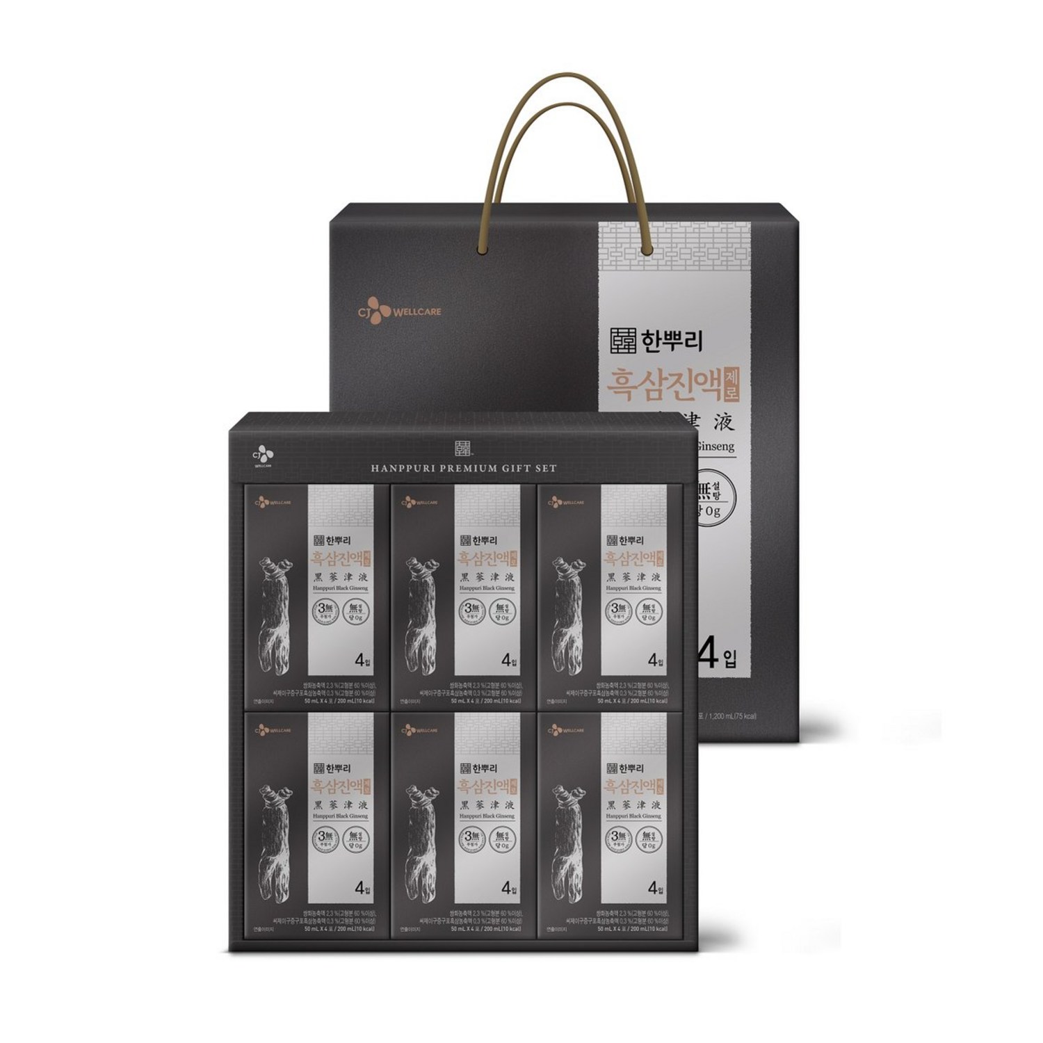 cj 한뿌리 흑삼진액 당제로 선물세트 (50ml x 24포)