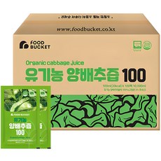 푸드버킷 유기농 양배추즙 100, 100ml, 100개