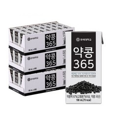 연세우유 연세대학교 약콩365 리뷰후기