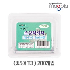 마그피아 대용량 네오디움자석원형