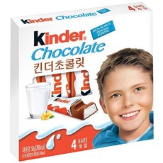 킨더 초콜릿 4개입 5개 리뷰후기