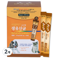 리얼PET 반려동물 생유산균 영양제, 소고기향, 120g, 2개, 장건강