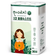한예지 천연펄프 3겹 볼륨&a;소프트 화장지 20 리뷰후기