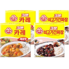 //상품명