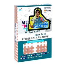 아텍스 스포츠 근육 격자테이프 A타입 2127