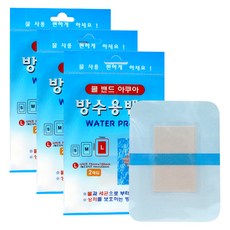 석코리아 쿨 밴드 아쿠아 방수용밴드