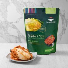 리코후레시 포기김치 리뷰후기