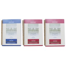 OXFORD PP 포켓 클래식 Letter 좌철노트 100매, 랜덤 발송,