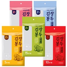 감동 김장봉투 혼합 5종세트 리뷰후기