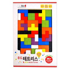 아이비스 우드 테트리스 SP10490 리뷰후기