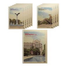 SKY명문대 1000 무선 연습장 36매, 랜덤 발송,