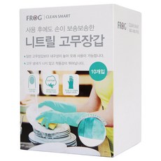 프로그 니트릴 고무장갑 중형 민트 리뷰후기