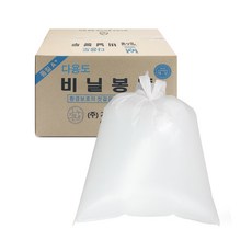 킹스봉 평판형 분리수거 비닐 봉투 백색 리뷰후기