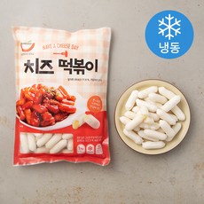 세미원 치즈떡볶이 리뷰후기