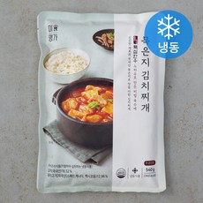 미식명가 묵은지 김치찌개 리뷰후기