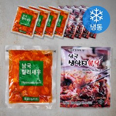 남국 칠리새우 낙지볶음 리뷰후기