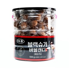 글로델 블랙슈가 버블캔디 리뷰후기