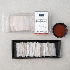 은하수산 광어지느러미 회 리뷰후기