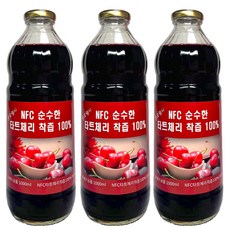 즙농장 물넣지 않은 몽모랑시 NFC타트체리 착즙