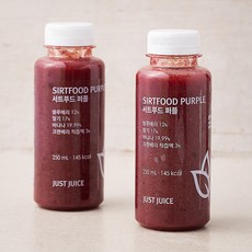 올가니카 서트푸드 퍼플 주스 리뷰후기