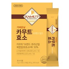 그린스토어 가벼운날 카무트 브랜드밀 함유 효소 30p, 90g, 1개