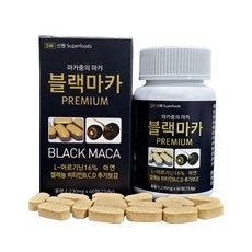 신원 블랙마카 프리미엄 태블렛