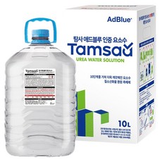 탐사 애드블루 인증 요소수 페트형 (주입호스포함), 1개, 10L