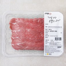 모아미트 보리먹인 캐나다산 돼지 앞다리살 제육 불고기용 (냉장)