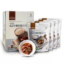 잇츠올레 쇠고기 메추리알 장조림 리뷰후기