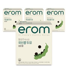 이롬 황성주박사의 국산콩 두유 검은콩 리뷰후기