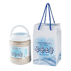 소금성 구운소금 굵은입자 리뷰 후기