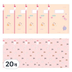모닝글로리 초등 3-6 무제 23줄 노트, 20개, 랜덤발송