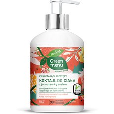 파모나 그린메뉴 스트레치 마크 크림 케일 & 석류