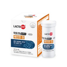 종근당건강 락토핏 솔루션 2 예민한 장, 50정, 1개