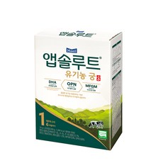 앱솔루트 유기농 궁 분유 1단계 0~6개월 14g, 20개입, 1개
