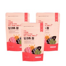 반려견 베터 댕댕츄정 오메가3 리뷰후기