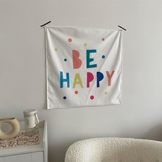 세뇨르킴 해피해피 벽 포스터 패브릭 포스터 장식, be happy