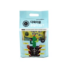 월드가드닝 다육 식물용 분갈이 5종