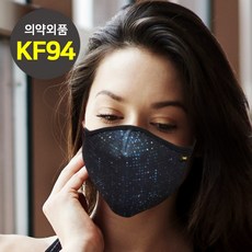 오원 KF94마스크 성인 유아 어린이 가족 프리미엄 마스크 새부리형 면 천 황사 미세먼지 겨울 방한 숨쉬기편한 귀안아픈 식스앤식스 리뷰후기