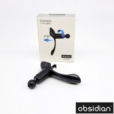 옵시디언 차량용 송풍구 휴대폰거치대 탄성마운트 CT-H46