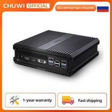 CHUWI-RZBOX 16GB 512GB 미니 데스크탑 AMD Ryzen 7 5800H 8 코어 16 스레드 최대 4.4GHz Radeon 그래픽 Windows 11 게임용 PC, CHINA_Black