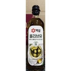 백설 올리브유, 900ml, 1개