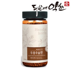 두손애약초 두충우슬환 리뷰후기