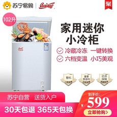 소형김치냉장고 소형 미니 추천 김치냉장고 Baixue baixue BD 냉동고, 화이트 102 리터