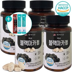 블랙마카 정 페루산 식약처 HACC 인증 아르기닌 활력 영양제 60정