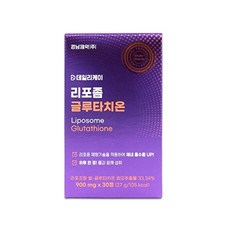 인기상품  경남제약 리포좀글루타치온 Best5_경남제약 리포좀 글루타치온정 1박스 (1개월분), 없음, 1개