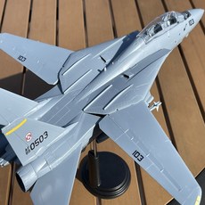 리마 완성품 1/72 F-14 톰캣 탑건 공군 매버릭, 단품