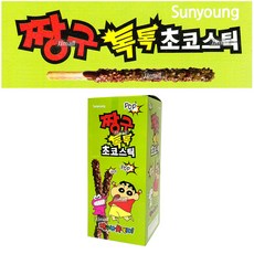 제이제이몰JJ CSC 짱구톡톡 초코스틱 360g 1통(20개) 빼빼로 캠핑 여행 학교 소풍 초등학교 학원 교회 유치원 간식 스낵 과자 군것질 롱스틱