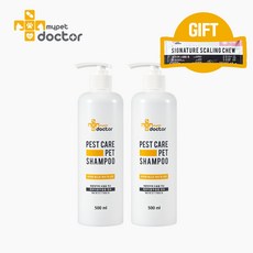[마이펫닥터] 페스트케어 강아지 샴푸 해충 진드기 심장사상충 각질 천연약용샴푸 500ml 2ea (+스켈링츄1P증정) 2개