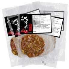 장터말 순한매운맛 수제 떡갈비 10개 돈육 리뷰후기